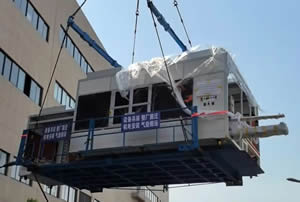 ��̨������Ǩ